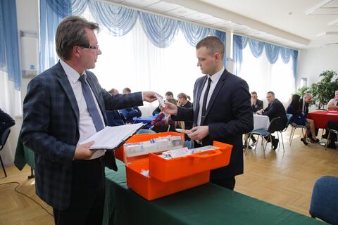 игра