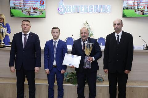 ГАИ