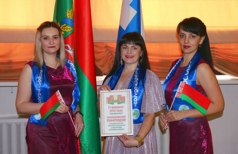 глубокое
