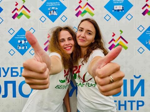 Актив БРСМ ПУ "Полоцкгаз"