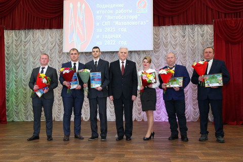 итоги работы ПУ «Витебскторф» и СХП «Мазоловогаз»