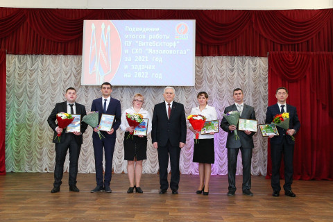 итоги работы ПУ «Витебскторф» и СХП «Мазоловогаз»
