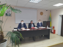 крб
