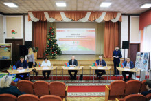 «Парк семейных деревьев»
