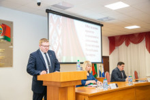 крб