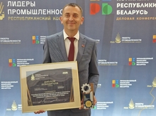 Филиал «Витебскторф» признан лучшим в республиканском конкурсе «Лидеры промышленности».