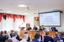 В ПУ «Полоцкгаз» состоялась отчетная конференция первичной профсоюзной организации.