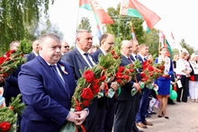 Память поколений