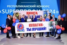 От Витебской области на высочайшем уровне выступил Кулагин Никита Александрович, ведущий инженер производственно-технического отдела ПУ «Витебскгаз» УП «Витебскоблгаз».