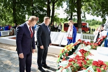 Память поколений