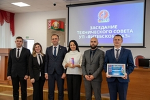 финал конкурса среди работников  филиалов УП "Витебскоблгаз" на лучшее знание нормативных документов методом ускоренного опроса