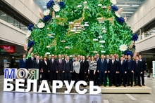 УП «Витебскоблгаз» на грандиозной выставке «Моя Беларусь»!