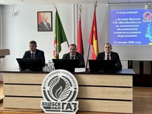 Формула безопасности