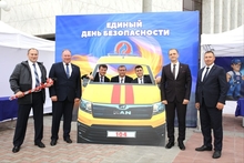  Ее цель - повысить осведомленность граждан о правилах безопасного поведения и действиях в чрезвычайных ситуациях. 