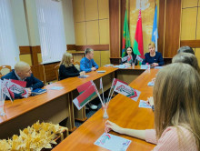 Конституции Республики Беларусь